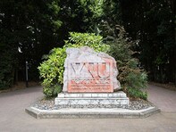 知名度が高いと思う地方国公立大学ランキング！ 2位「横浜国立大学」を抑えた1位は？【2025年調査】