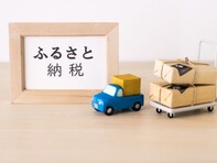 福岡県在住・50代女性「レンジでチンするだけで食べられる」ふるさと納税でもらってよかったもの