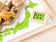 富山県在住・30代男性「特別な日やごはんのお供に重宝」ふるさと納税でもらってよかったものとは