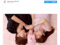 辻希美、第5子のニューボーンフォト公開！ 夫・杉浦太陽も参加「もう全部可愛くて撮影の時には可愛いが溢れてました」