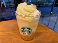 【スタバ新作】「洋なし 生キャラメル フラペチーノ」を実食！ ラ・フランスのシャキシャキ感がクセになる