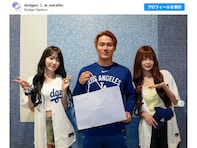 山本由伸、宮脇咲良ら美女に囲まれる姿披露も「ユニフォームはきちんと着たほうがいいと思う」批判の声