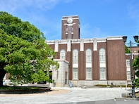 「学校の先生に望む出身大学」ランキング！ 2位「京都大学」を抑えた1位は？【2025年調査】