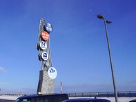 絶景が楽しめると思う「北海道の道の駅」ランキング！ 2位「知床・らうす」、では1位は？【2025調査】