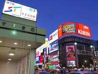 北海道民が選んだ「住みたい沿線」ランキング！ 2位「地下鉄南北線」、1位は？【2025年最新】