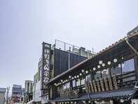 1人旅で行きたい「四国地方の温泉地」ランキング！ 香川県「こんぴら温泉」を抑えた1位は？【2025年調査】