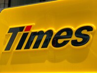 価格が安いと思う「首都圏のレンタカー会社」ランキング！ 2位「タイムズカーレンタル」、1位は？【2025年調査】