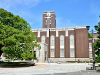 西日本出身者に聞いた「高校生に戻ったら志望したい大学」ランキング！ 2位「京都大学」を抑えた1位は？【2025年調査】