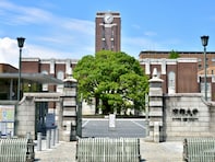 西日本出身者に聞いた「子どもに行ってほしい大学」ランキング！ 2位「京都大学」を抑えた1位は？【2025年調査】