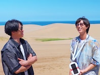 【旅するSnow Man 4話レビュー】阿部亮平・宮舘涼太が「さばしゃぶ鍋」を堪能！ アイドル論を語る場面も