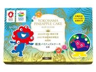 大阪→横浜へ！ 万博キャラのミャクミャクとトゥンクトゥンク、崎陽軒のパイナップルケーキで初コラボ