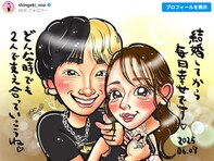 「浮気OK宣言」から4日…ヒカルの妻・進撃のノアが“夫婦円満アピール”も「ありえない」批判の声殺到