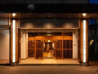 【楽天トラベルセール】「富士山石和温泉郷　ホテル石庭」が今だけ特別価格に！ 露天風呂と富士の絶景で贅沢ステイ【9月22日】