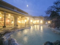 【楽天トラベルセール】「北陸　富山　日本の名湯　金太郎温泉」が今だけ特別価格に！富山の自然と源泉かけ流しの名湯を堪能【9月22日】