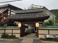 【楽天トラベルセール】「美ヶ原温泉 旬彩 月の静香」が今だけ特別価格に！ 四季折々の信州の旬を味わう温泉旅館【9月24日】