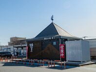 お土産が充実していると思う「静岡県の道の駅」ランキング！ 2位「富士」を抑えた1位は？【2025年調査】