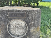 【横浜18区】読めたら横浜ツウ！ 「老後を過ごしたい区」1位の神奈川区に潜む難読地名「反町」の正解