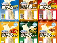あなたの「推しさけチー」は何位？ 45周年「さけるチーズ」の人気フレーバーを担当者に聞いてみた