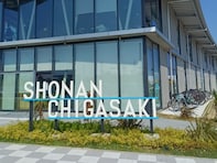 絶景が楽しめる「神奈川県の道の駅」ランキング！ 2位「湘南ちがさき」を抑えた1位は？【2025年調査】