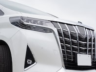 「次に購入したい」と思うトヨタの車ランキング！ 同率2位「アルファード」「プリウス」を抑えた1位は？【2025年調査】
