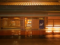 【楽天トラベルセール】「稲取温泉 石花海」が今だけ特別価格に！ 全室オーシャンビューの贅沢宿【9月26日】