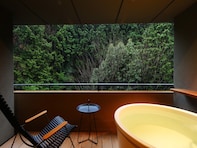 【楽天トラベルセール】「湯の花温泉　松園荘　保津川亭」が今だけ特別価格に！ 保津川のせせらぎとともに過ごす癒しの時間【9月26日】