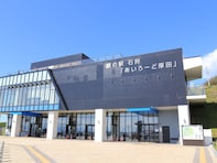 秋に行きたいと思う「北海道の道の駅」ランキング！ 「あいろーど厚田」「うとろ・シリエトク」を抑えた1位は？【2025年調査】