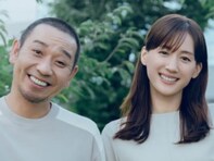 「びびった…」綾瀬はるか、お笑い芸人との“夫婦”ショット公開「ご報告かと思った」「マジか！旦那役凄い」