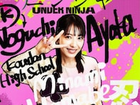 日本で実写化するとしたら「オーロラ姫」を演じてほしい俳優ランキング！ 「浜辺美波」を抑えた2人は？