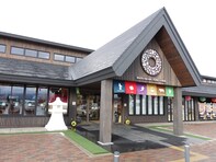 遠方からでも行きたいと思う「山形県の道の駅」ランキング！ 2位「米沢」、3票差の1位は？【2025年調査】