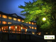 【楽天トラベルセール】「磐梯名湯リゾート ボナリの森」が今だけ特別価格に！ 大自然とともに温泉を楽しめる【10月2日】