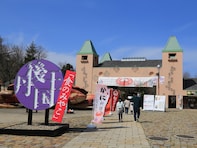 秋に行きたいと思う「京都府の道の駅」ランキング！ 2位「丹後王国「食のみやこ」（京丹後市）」を抑えた1位は？【2025年調査】