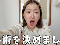 「これぞ真のインフルエンサー」人気女性YouTuber、手術への決意報告に反響！ 「救われた」「SNSの利点の一つ」