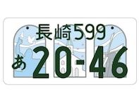 かわいいと思う九州地方の図柄入りナンバープレートランキング！ 長崎の「ステンドグラス」を抑えた圧倒的1位は？
