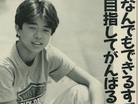 「まだジュニアの頃」井ノ原快彦、中学生時代の過去ショット披露で「可愛い」「懐かしい」の声！