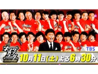 『キングオブコント2025』ファイナリストから“ダークホースな3組”の魅力を考察してみた