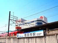 ナンバープレートでお金持ちだと思う愛知県の地名ランキング！ 2位「豊田」を抑えた1位は？【2025年調査】