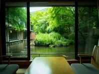 【楽天トラベル温泉SALE】「海石榴　つばき」が今だけ特別価格に！ 奥湯河原の自然と調和した優美な温泉宿【10月8日】