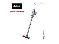 【楽天市場セール】Dyson「コードレスクリーナー」が今だけ実質20％オフ！ 軽くて狭い場所もスムーズに掃除【10月10日】