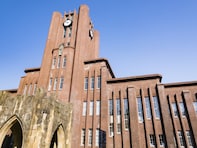 「就職において才能を評価されやすい」と思う日本の大学ランキング！ 「東京大学」を抑えた1位は？