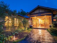 【楽天トラベルセール】「そのぎ茶温泉里山の湯宿 つわぶきの花」が今だけ特別価格に！ 静けさに癒される時間を【10月14日】