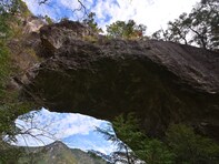 秋に行きたい「愛知県の穴場秘境」ランキング！ 2位「乳岩峡」、1位は？ 【2025年度調査】