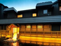 【楽天トラベルセール】「草津温泉　源泉一乃湯」が今だけ特別価格に！ 癒しの温泉街ステイを満喫【10月16日】