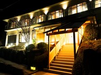 【楽天トラベル温泉SALE】「"ぬくもりの宿　箱根強羅温泉　紬　－ＴＳＵＭＵＧＩ－ "」が今だけ特別価格に！ 和モダン空間で味わう強羅の湯【10月16日】