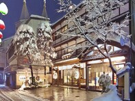 【楽天トラベル宿クーポン】「草津温泉 奈良屋」が今だけ特別価格に！ 歴史薫る名宿で心ほぐれるひととき【10月16日】