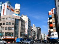 好き＆行ってみたい「東京都の商店街・市場」ランキング！ 2位「かっぱ橋道具街（台東区）」を抑えた1位は？【2025年調査】