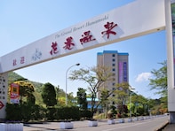 岩手県の市で「老後に住みたい」と思う市ランキング！ 「花巻市」を抑えた圧倒的1位は？【2025年調査】