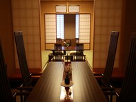 【楽天トラベルセール】「飛騨高山温泉　高山グリーンホテル（京王グループホテルズ）」が今だけ特別価格に！ 伝統とモダンが融合する京王グループの名宿【10月20日】