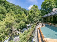 【楽天トラベルセール】「下呂温泉　望川館（ぼうせんかん）」が今だけ特別価格に！ 伝統と自然が調和する癒しの温泉旅【10月20日】