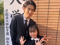 「一瞬ドキッとしてしまった」向井康二、“ニセ親子ショット”に反響！ 「こんな美しい親子いたら事件」